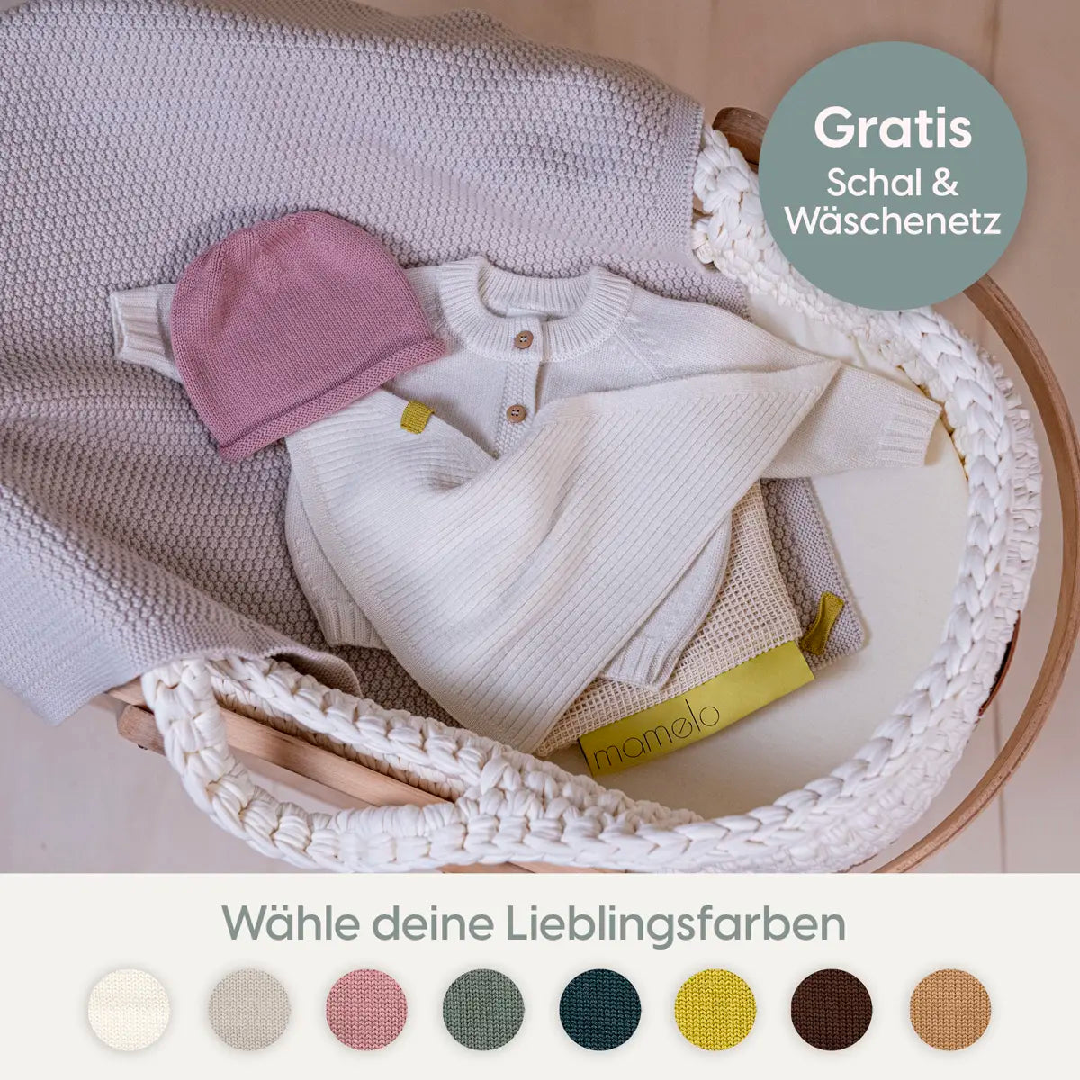 PREMIUM KUSCHEL-SET STRICKJACKE
