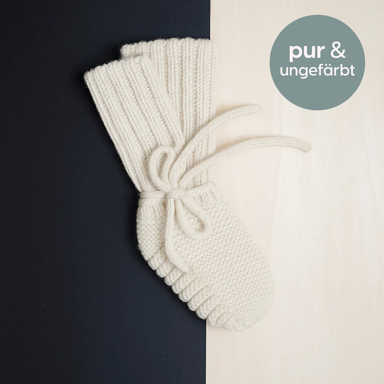 THE WOOLLY BABY BOOTIE - pure